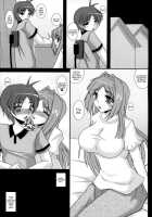 Aikagi - Ubawareta Osananajimi / 哀鍵 奪われた幼馴染 [Izumi Yayoi] [Kanon] Thumbnail Page 08