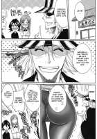 Yoru / 夜 [Dunga] [Bleach] Thumbnail Page 12