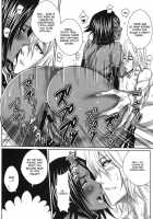 Yoru / 夜 [Dunga] [Bleach] Thumbnail Page 05