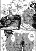 Yoru / 夜 [Dunga] [Bleach] Thumbnail Page 09