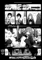 A Virgin'S Netorare Rape And Despair ~Aomori Edition~ [Mokusei Zaijuu] [Original] Thumbnail Page 16