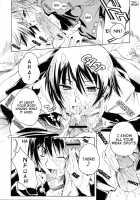 Swing Out Sisters / Swing Out Sisters [Shinonome Tarou] [Original] Thumbnail Page 108