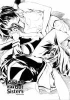 Swing Out Sisters / Swing Out Sisters [Shinonome Tarou] [Original] Thumbnail Page 117