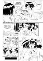 Swing Out Sisters / Swing Out Sisters [Shinonome Tarou] [Original] Thumbnail Page 128