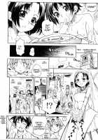 Swing Out Sisters / Swing Out Sisters [Shinonome Tarou] [Original] Thumbnail Page 134