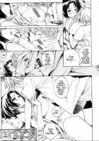 Swing Out Sisters / Swing Out Sisters [Shinonome Tarou] [Original] Thumbnail Page 139