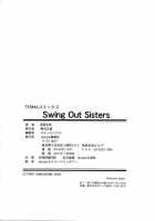 Swing Out Sisters / Swing Out Sisters [Shinonome Tarou] [Original] Thumbnail Page 152