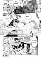 Swing Out Sisters / Swing Out Sisters [Shinonome Tarou] [Original] Thumbnail Page 20