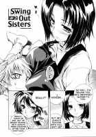 Swing Out Sisters / Swing Out Sisters [Shinonome Tarou] [Original] Thumbnail Page 25