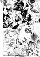 Swing Out Sisters / Swing Out Sisters [Shinonome Tarou] [Original] Thumbnail Page 52