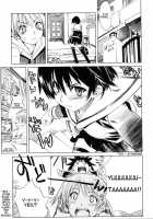 Swing Out Sisters / Swing Out Sisters [Shinonome Tarou] [Original] Thumbnail Page 61