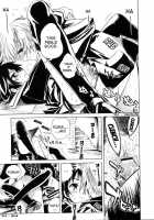 Swing Out Sisters / Swing Out Sisters [Shinonome Tarou] [Original] Thumbnail Page 95