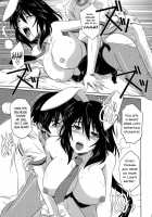 Is Incest Strategy 3 / is インセスト・ストラテジー 3 [Tsutsumi Akari] [Infinite Stratos] Thumbnail Page 12