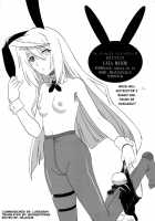 Is Incest Strategy 3 / is インセスト・ストラテジー 3 [Tsutsumi Akari] [Infinite Stratos] Thumbnail Page 17