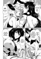 Is Incest Strategy 3 / is インセスト・ストラテジー 3 [Tsutsumi Akari] [Infinite Stratos] Thumbnail Page 07