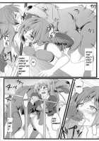 Chuunibyou Dattakedo! / 中二病だったけど! [Kuroinu] [Chuunibyou Demo Koi Ga Shitai] Thumbnail Page 05