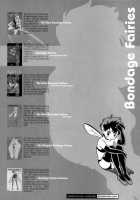 Sex Warrior Isane Extreme 1 / ISANE -HOUND- 章1 [Okawari] [Original] Thumbnail Page 24