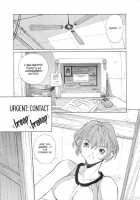 Sex Warrior Isane Extreme 1 / ISANE -HOUND- 章1 [Okawari] [Original] Thumbnail Page 07