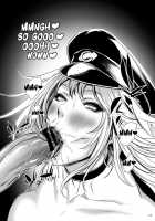 POISON / POISON [Chinbotsu] [Street Fighter] Thumbnail Page 17