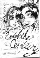 Semedain G Works Vol. 13 [Mokkouyou Bond] [Fatal Fury] Thumbnail Page 22