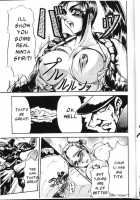 Semedain G Works Vol. 13 [Mokkouyou Bond] [Fatal Fury] Thumbnail Page 26
