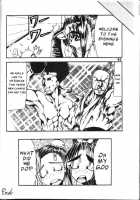 Semedain G Works Vol. 13 [Mokkouyou Bond] [Fatal Fury] Thumbnail Page 35