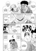 Sister Songstress [Aoki Seishin] [Original] Thumbnail Page 04