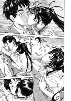 Hime To Karasu / 姫ちゃんと烏 [Seto Yuuki] [Original] Thumbnail Page 17