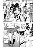 Hime To Karasu / 姫ちゃんと烏 [Seto Yuuki] [Original] Thumbnail Page 28