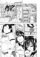Hime To Karasu / 姫ちゃんと烏 [Seto Yuuki] [Original] Thumbnail Page 33