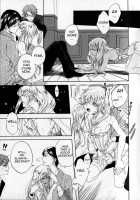 Tyrol  Hold Me Tighter [Original] Thumbnail Page 15