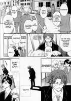 Tyrol  Hold Me Tighter [Original] Thumbnail Page 02