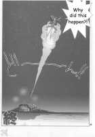 Tropical Night Dreams / 真夏の夜の夢 [Kamitsuki Manmaru] [Dead Or Alive] Thumbnail Page 38