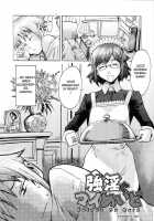 Going My Maid / 　強淫ぐマイめいど [Kuroiwa Menou] [Original] Thumbnail Page 02