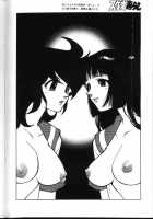 Triple Miracle / トリプルミラクル [Fujimoto Hideaki] Thumbnail Page 21