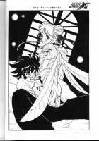 Triple Miracle / トリプルミラクル [Fujimoto Hideaki] Thumbnail Page 31