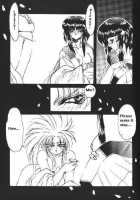 The Eye'S Reflection [Tenchi Muyo] Thumbnail Page 03