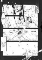 The Eye'S Reflection [Tenchi Muyo] Thumbnail Page 06