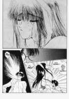 Temptation 03: Crimson - The Other Tears Of A Woman [Utatane Hiroyuki] [Original] Thumbnail Page 13