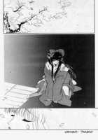 Temptation 03: Crimson - The Other Tears Of A Woman [Utatane Hiroyuki] [Original] Thumbnail Page 17