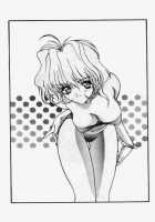 Temptation 03: Crimson - The Other Tears Of A Woman [Utatane Hiroyuki] [Original] Thumbnail Page 18