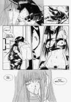 Temptation 03: Crimson - The Other Tears Of A Woman [Utatane Hiroyuki] [Original] Thumbnail Page 06