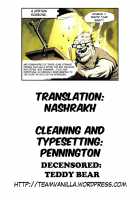 The Creek Of Mild Fever / 微熱のせせらぎ [John Sitch-Oh] [Original] Thumbnail Page 25