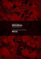 Bismarck Wa Shounen Teitoku Kara Seifuku Shouri O Mezasu Sou Desu / ビスマルクは少年提督から征服勝利を目指すそうです [Makinosaka Shinichi] [Kantai Collection] Thumbnail Page 26