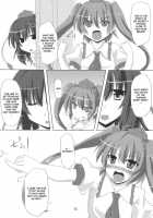 Tengu FEVER [Touhou Project] Thumbnail Page 14