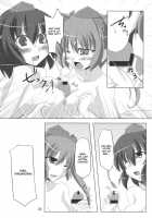 Tengu FEVER [Touhou Project] Thumbnail Page 20