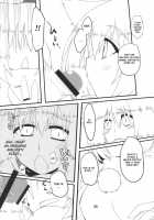 Tengu FEVER [Touhou Project] Thumbnail Page 08