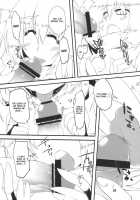 Tengu FEVER [Touhou Project] Thumbnail Page 09