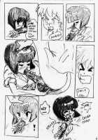 Feed Me Akane [Ranma 1/2] Thumbnail Page 07