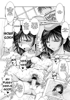 Crimson Rose [Chiba Shuusaku] [Aria] Thumbnail Page 17
